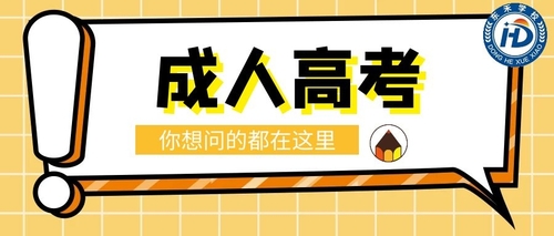 图怪兽_a70ba9b4b35b937285c28413d4aa0b09_62120.jpg