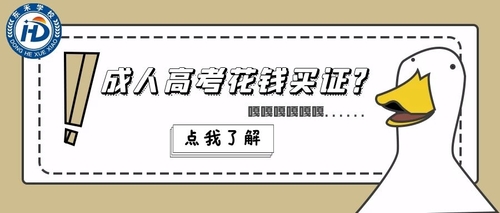 图怪兽_90df4d65c1ca97af8969debba06a0475_36304.jpg