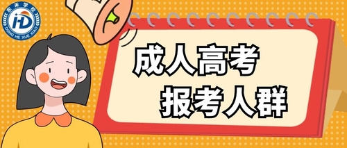 图怪兽_603b15b36a60a6af1e5078f7c32b90ef_69697.jpg