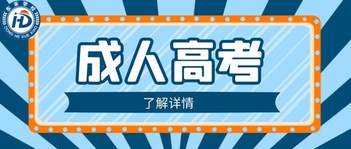 图怪兽_86e78e37c5c8139850dad0afe086ac8d_23863.jpg