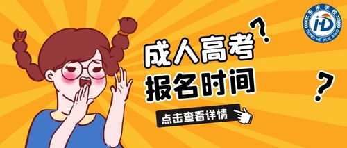 图怪兽_5050dee693d3e87f2b5f4c41c38808da_88061.jpg