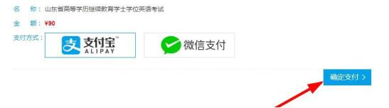 203fb80e7bec54e78d7b83cbb84783584dc26ad3.jpeg