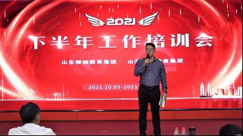 微信图片_20211011111808.jpg