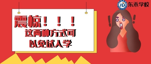 图怪兽_d72775937c8d5f6fa7aa5a47be538ea7_90184.jpg