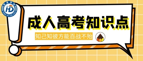 图怪兽_86e54649e1dde4e235c5d9e814ff92ae_34192.jpg