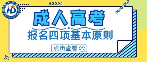 图怪兽_5aebccd27c2b2204e40c231130493b23_12349.jpg