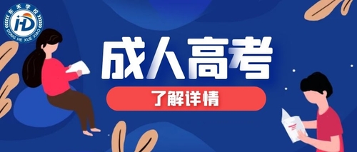 图怪兽_0b5e81da6ff02b2ec3c32746a3663099_91130.jpg