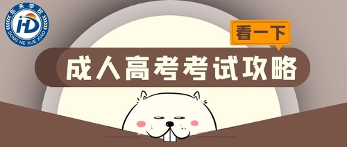 图怪兽_7652ba799aca06f4ffbb612ee57fde66_75527.jpg