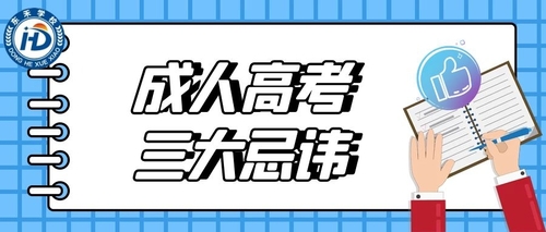 图怪兽_db072674cee4e1ab2d08f3ae4d379fc9_34365.jpg