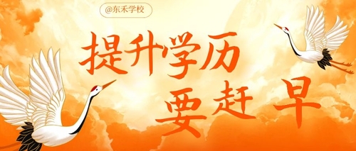 图怪兽_59a8a1ff07028d346a0d5387205469b8_14563.jpg