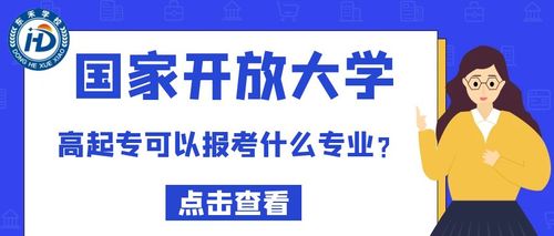 图怪兽_6ab2fe5aa7946c4c6ebf3e0bf66f7020_13668.jpg