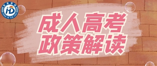 图怪兽_a0c1cca1e4d974df14d14f84bb13fcfd_77537.jpg