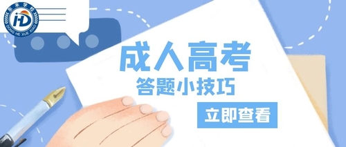 图怪兽_524718c2fa504c95d37dc077692550b6_75532.jpg