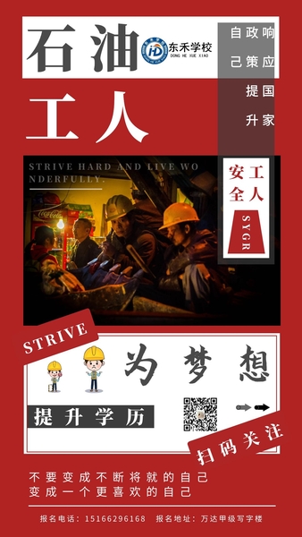 图怪兽_e758f97c45381c51d5cba17dc1662823_61776.jpg