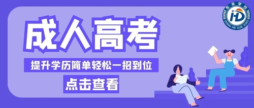 图怪兽_79f8dda68acda93a0e3e037372b7741c_12982.jpg