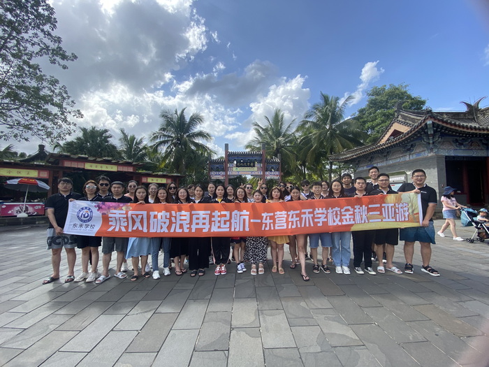 6f07e75fe34caefeb51abae2bbcb36b - 副本_看图王.jpg