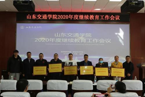 微信图片_20201017132645.jpg
