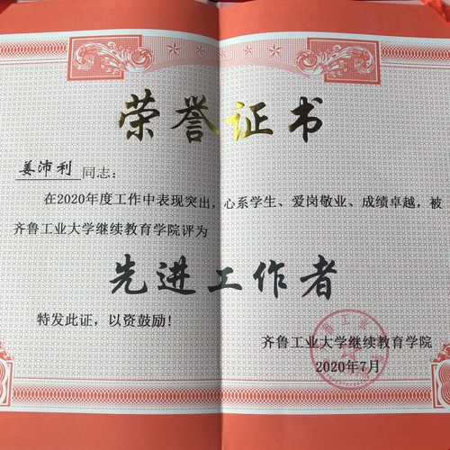 3a6133f9fa163b3c412a3a4e452897e.jpg