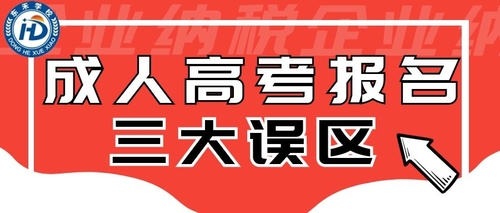图怪兽_3816757cd59ebcc9b2b0be6947cd093f_13934.jpg