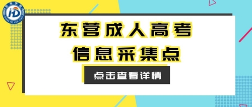 图怪兽_7c29f859c54c8c3b48d8fdde8742b35c_96975.jpg