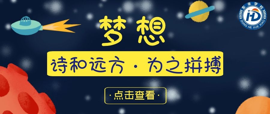 图怪兽_1bb4621c54200cd0f908f1cc83edf423_27059.jpg