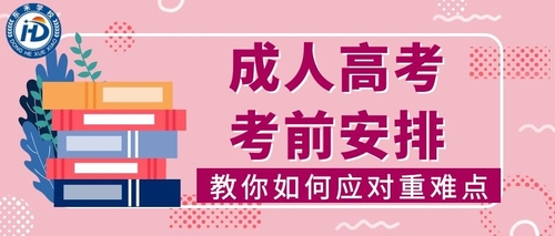 图怪兽_11c5b0a7817040520c729a82acc8e5f2_30175.jpg