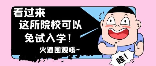 图怪兽_175b8c8604ca3b957746e681ebd50f13_81969.jpg