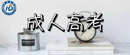图怪兽_4a0b80d09a7f7c8a58c6786881926eb9_79177.jpg