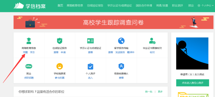 QQ截图20200604184308.png
