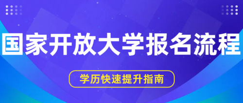 简约商务风商业营销秘籍职场提升指南公众号首图封面 (1).png