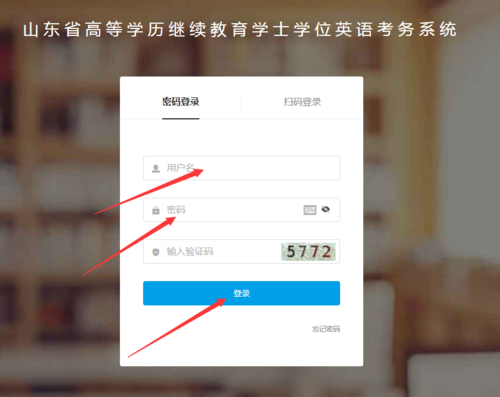 QQ截图20220210161528.png