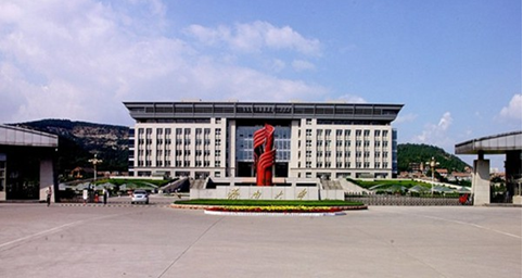 济南大学.png